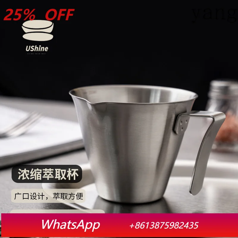 CX Stainless Steel Cafe Measuring Cup Espresso Extract Cup