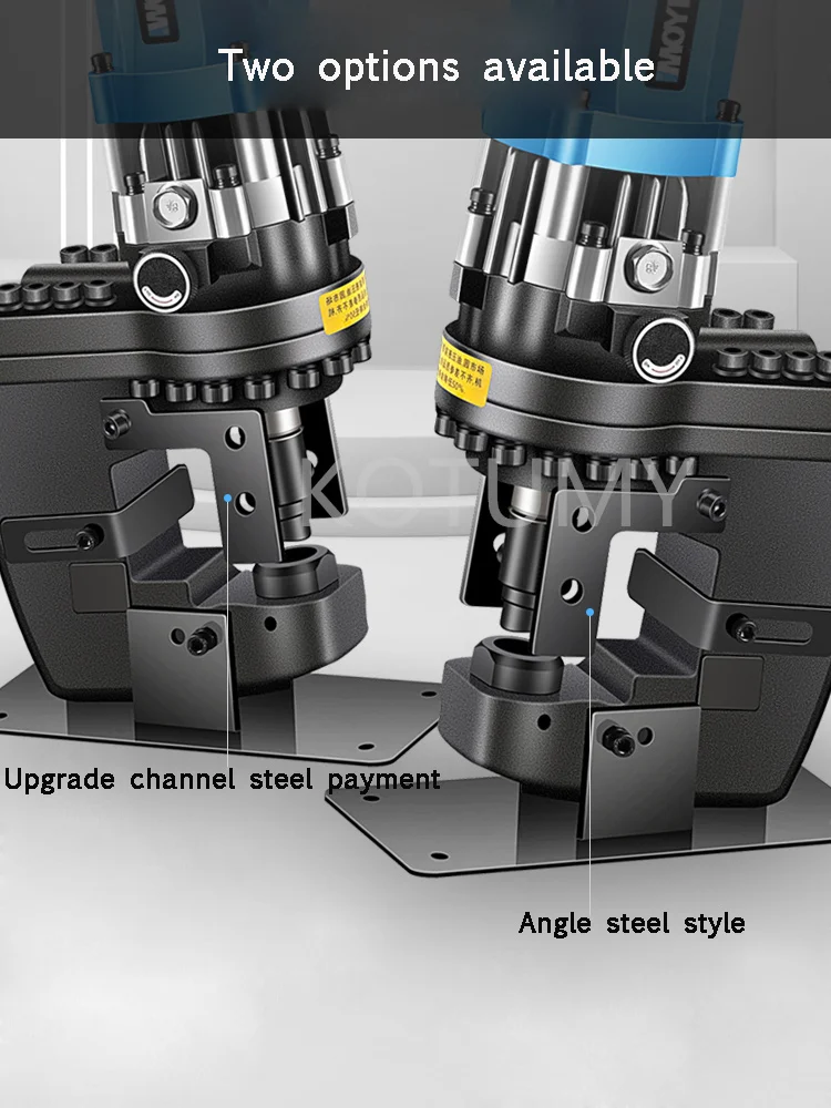 Piercing Press  Electric Hydraulic  Puncher Rechargeable Lithium Battery Copper Aluminium Plate Hole Opener Drilling Machine