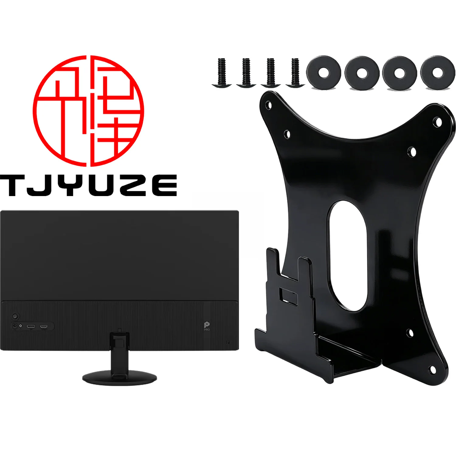 New VESA Adapter for MSI MP242L MP252L MP243L by Mount Bracket for VESA 75x75 & 100x100 Monitors Arms