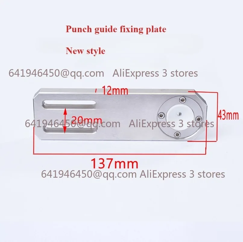 EDM Ceramic Pipe Guide Holder Fixed Plate for Wire Cutting Drilling Electrode Tube Hole Machine