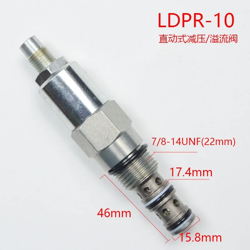 Threaded ca-rtridge direct acting pressure relief valve LDPR-10