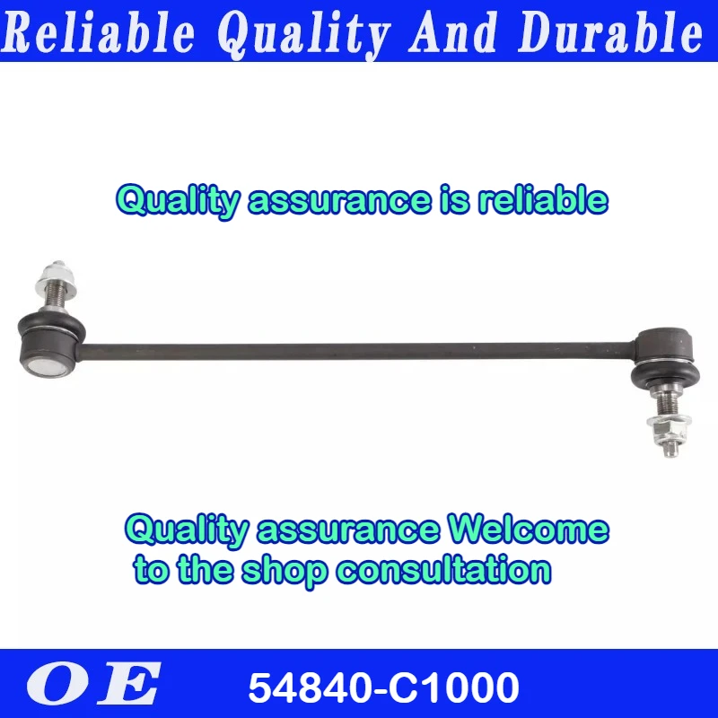 High quality Front Sway Bar Link Set Fits For 2015-2019 Hyundai Sonata 16-2020 Kia Optima 54840-C1000 54840C1000 car accessories