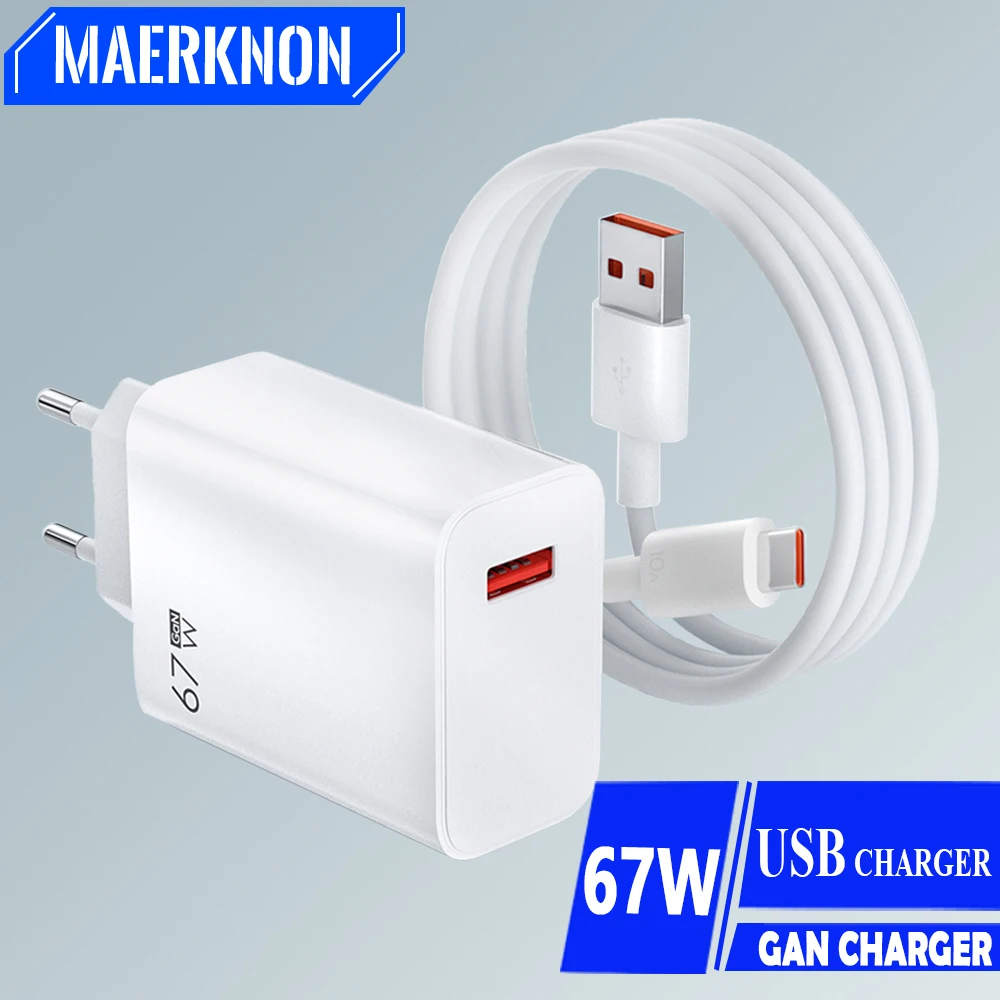 USB GaN Charger 67W Super Fast Charging High Speed Quick Charge Charger Mobile Cell Phone 6A Type C Cable for Huawei P30 Xiaomi