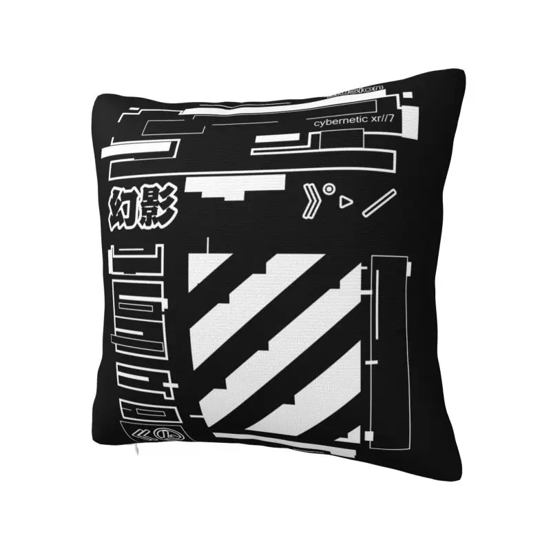 Illusion Techwear Cushion Cover Japanese Tokyo Future Tech Street Wear Style Velvet Nordic Pillow Case for Sofa Home Decor