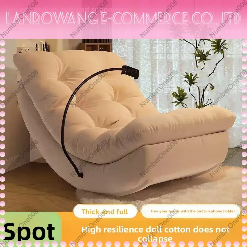 Adjustable Lazy Lounge Chair, Soft Suede Cloud Single Sofa Chair, Solid Wood Frame Reclining Leisure Accent Chair Home Decor