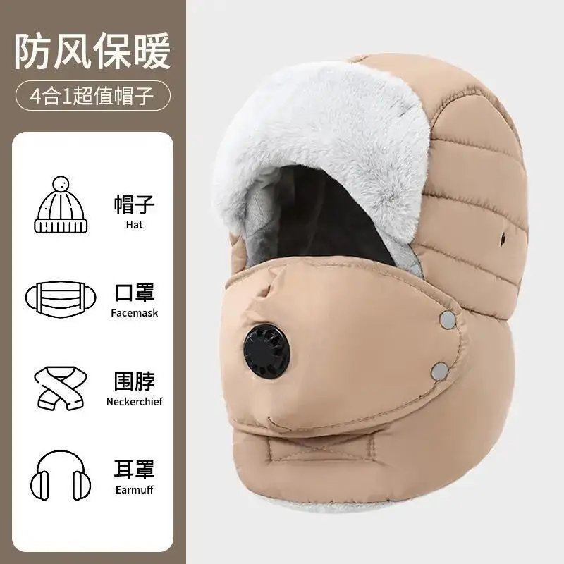 قبعة الشتاء امرأة يندبروف حماية الأذن حماية الوجه الدفء رشاقته حماية الباردة جديد ليو فنغ قبعة بالجملة