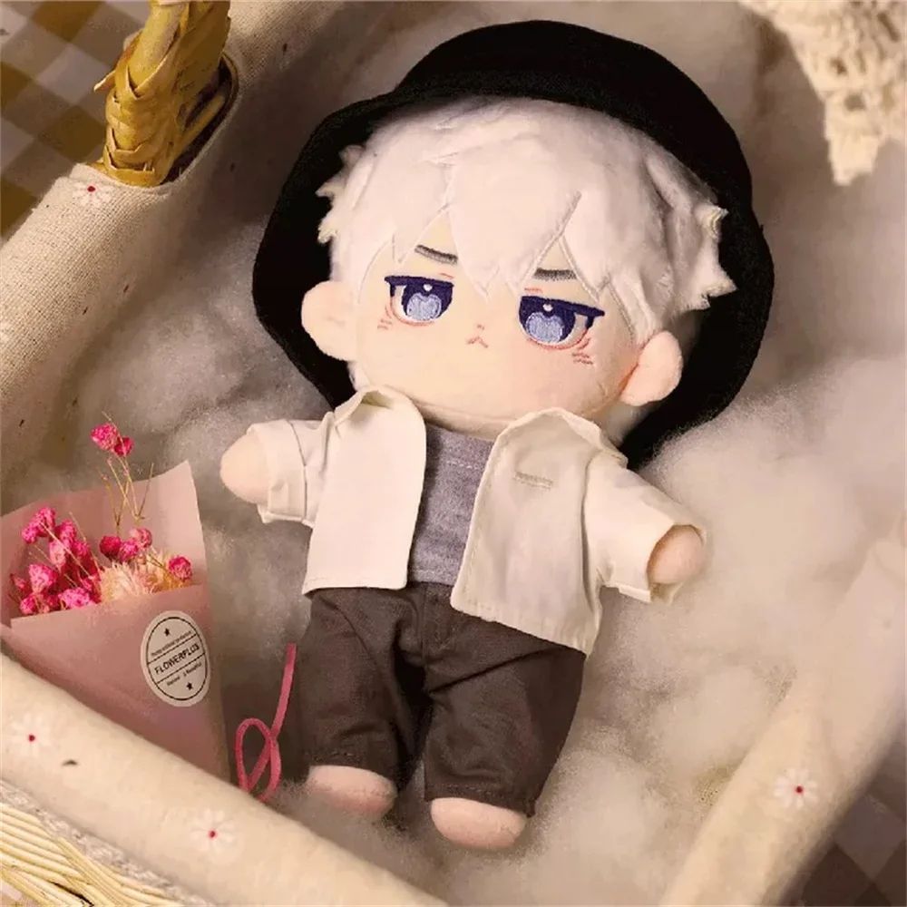 Link Click Shiguang Daili Ren Cheng Xiaoshi Lu Guang BL Plush 20cm Doll Body Clothes Outfit Toy Cosplay Fan TGCF