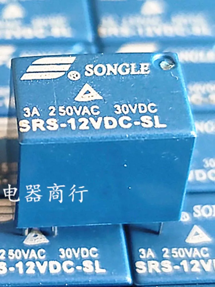 

5 PCS 12V Relay SRS-12VDC-SL 12VDC 3A