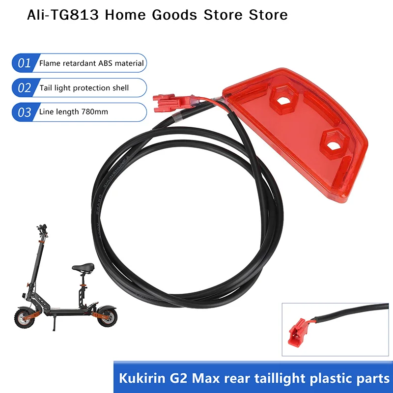 

[TG813]Taillight Warning Lamp For Kukirin G2 Max Electric Scooter Rear Tail Light Assembly Replacement Accessories Parts