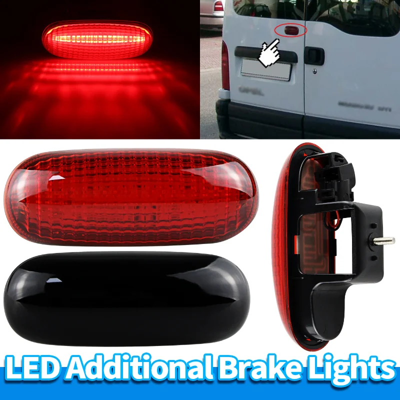 ضوء الفرامل الثالث LED لرينو كانجو I ترافيك FL JL ماستر لأوبل فيفارو موفانو لنيسان بريماستار X83 Interstar X70 فان