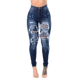 Britische Stil gebrochene Löcher aushöhlen Bleistift Jeans Frauen Slim Fit Pendler Jeans hose Damen High Taille Lift Gesäß Hose