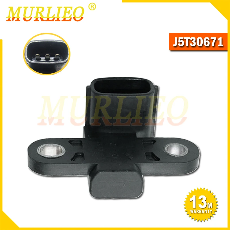 J5T30671 Crankshaft Position Sensor For Mitsubishi Grandis Galant Eclipse Lancer Outlander 2.4 3.0 3.8 MR985119