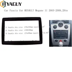 2Din / 2 din Frame For RENAULT Megane II 2003-2009 DVD Stereo Fascia Panel Plate Mounting Dash Installation Trim Kit Bezel