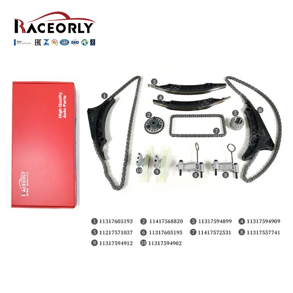 طقم سلسلة توقيت سباق لسيارات BMW 750i X7 رينج روفر L460 N63B44D N63B44E 2019+