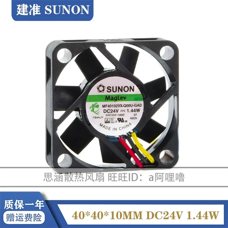 New SUNON MF40102VX-Q00U-GAD 4010 24V 1.44W 3-Wire Cooling Fan for Electronics