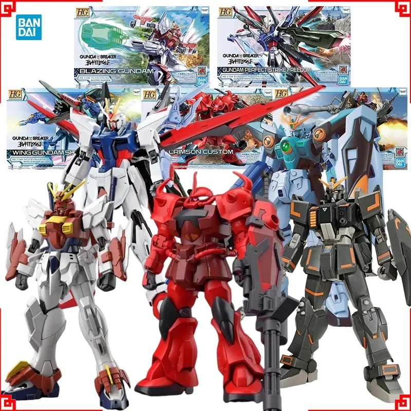 Bandai Gundam Model Kit HG Wing Sky Gouf Crimson Ground Urban Blazing Perfect Strike Freedom Action Figure Gunpla Anime Figures