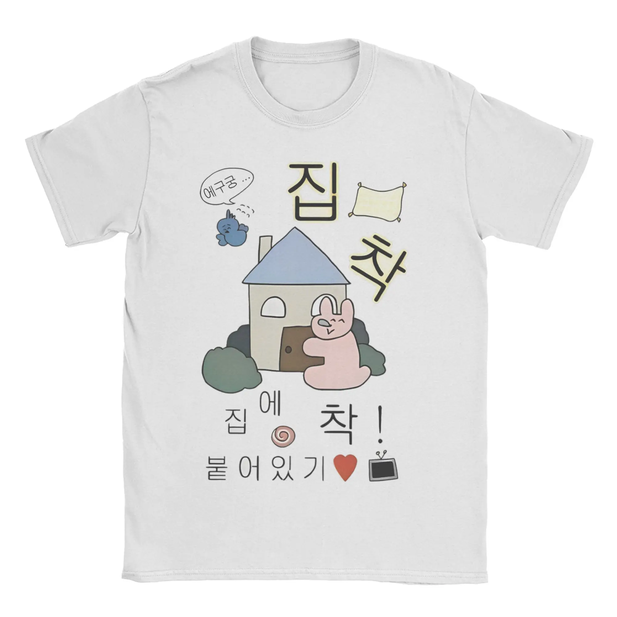 Men Women T-Shirts Bunny Hugs Home Love Unique  Tees Short Sleeve Cute Ins Style Kawaii Y2k T Shirts O Neck Tops Popular