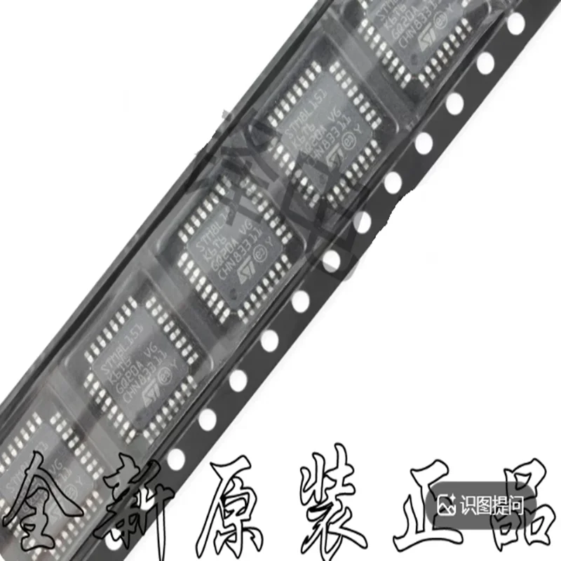 5PCS-20PCS STM8L151K6T6 LQFP-32 STM8L151K6T6TR  embedded microcontroller chip MCU
