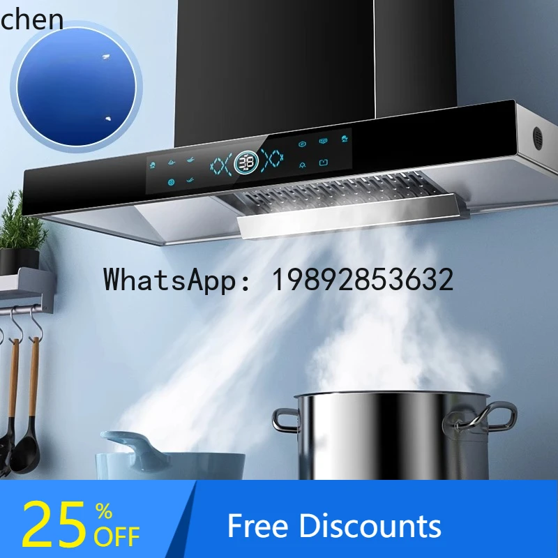 AB  top range hood kitchen large suction T-type range hood gas stove package