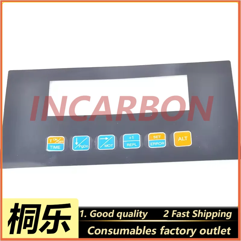 H153708 LPS24PRO Display Keyboard Cover Film for NORITSU Minilab Color Processor Control Panel Replacement Spare Part