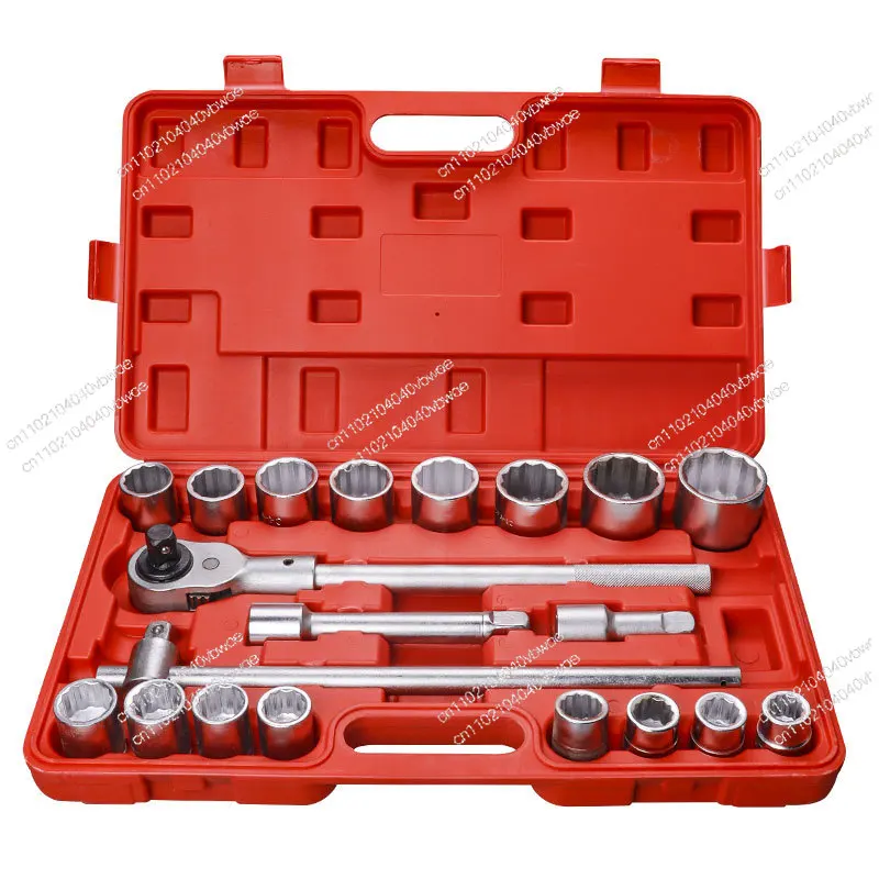21 Pieces Auto Repair Kit Ratchet Wrench Auto Repair Multifunctional Repair Box