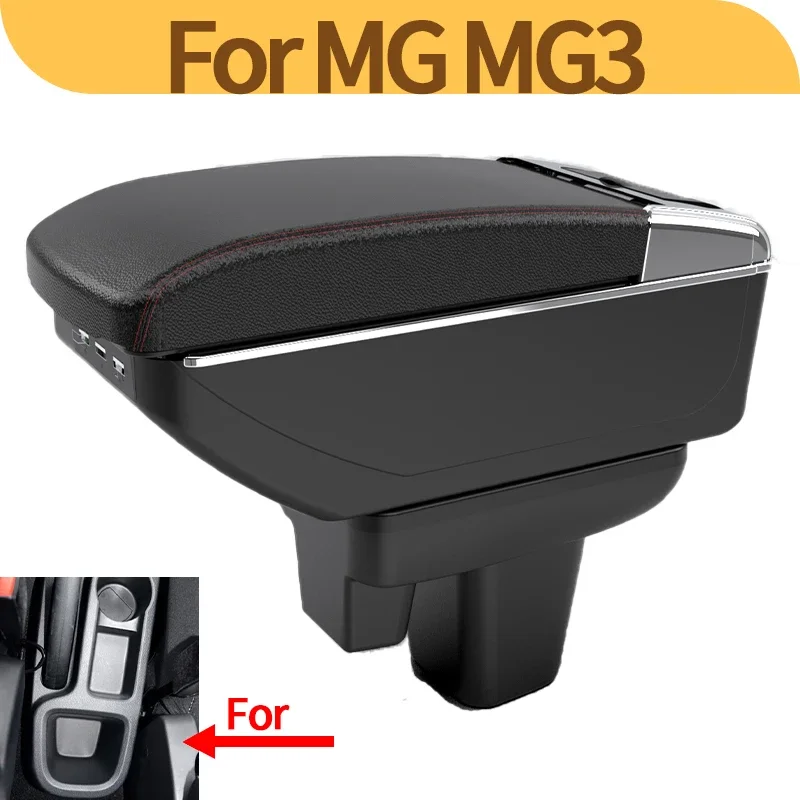 For MG3 right-hand drive car multi-functional interior accessory raised armrest center console modification cup holder storage