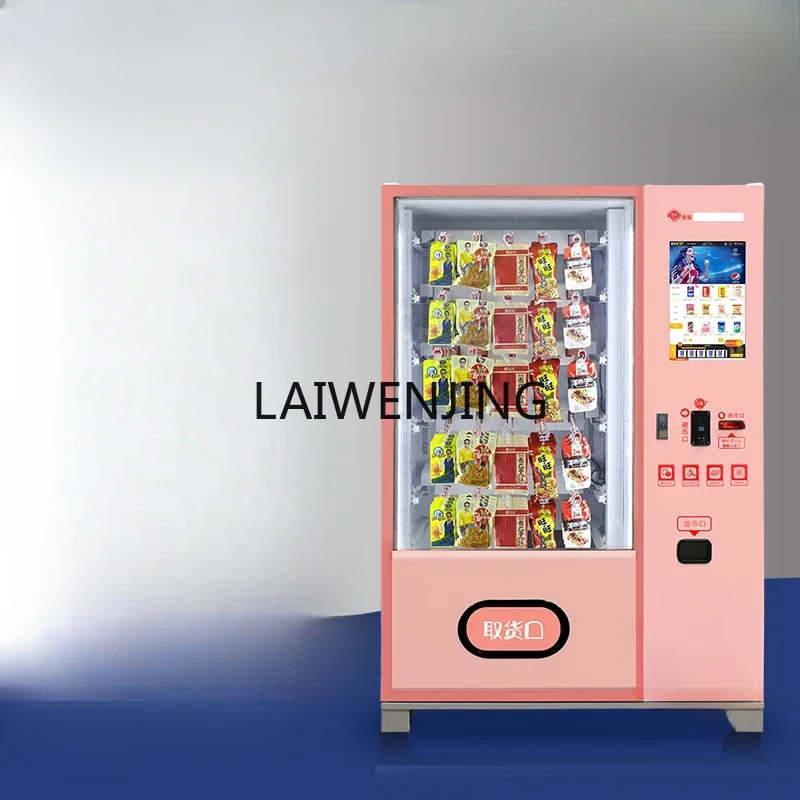 MJY vending machine beverages snacks unmanned vending machine commercial multi-function