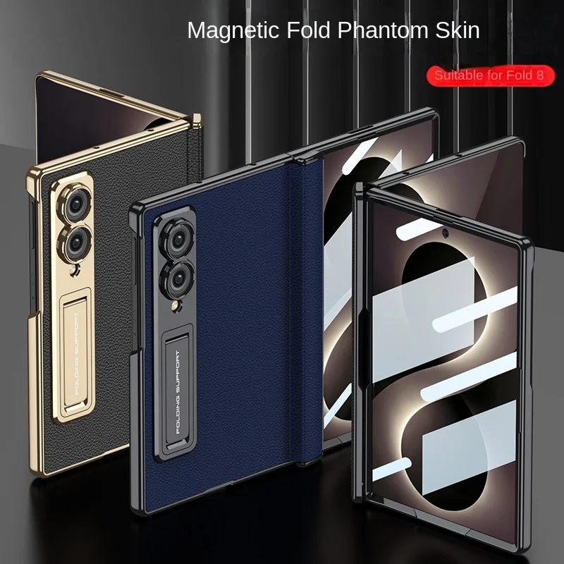 For Samsung Galaxy Z Fold 8 luxury minimalist leather flip cover, electroplated gold edges with a premium feel, business casual