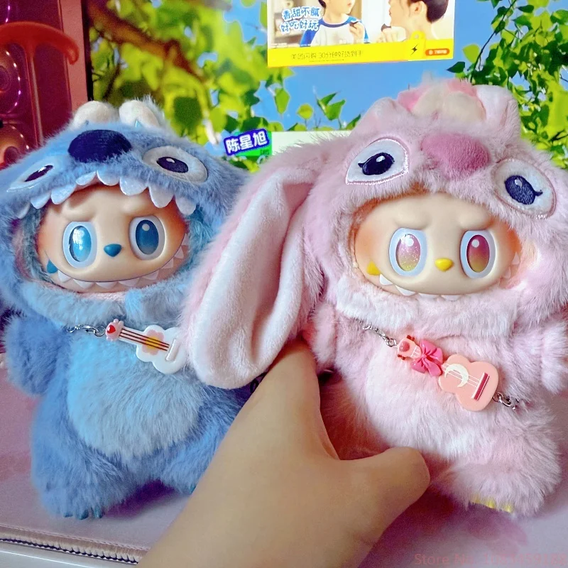 

Для Labubu 17 см Новое поступление, одежда для кукол, милый ангел, цельная одежда, модная кукольная одежда, аксессуары для куклы, подарок, без куклы