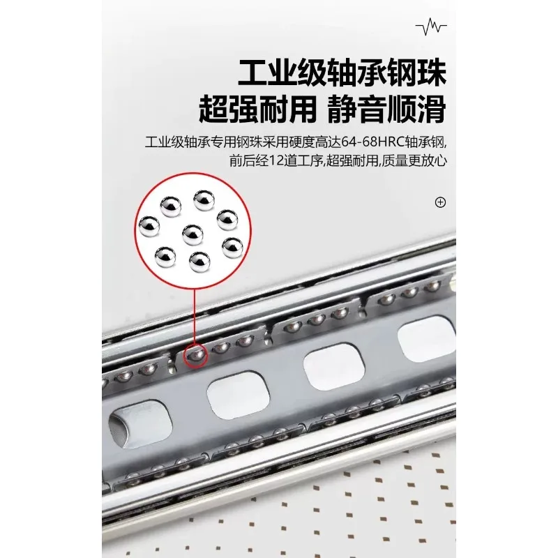 53 wide industrial heavy-duty slide, three-section track, locked drawer slide, damping buffer, RV load-bearing rail