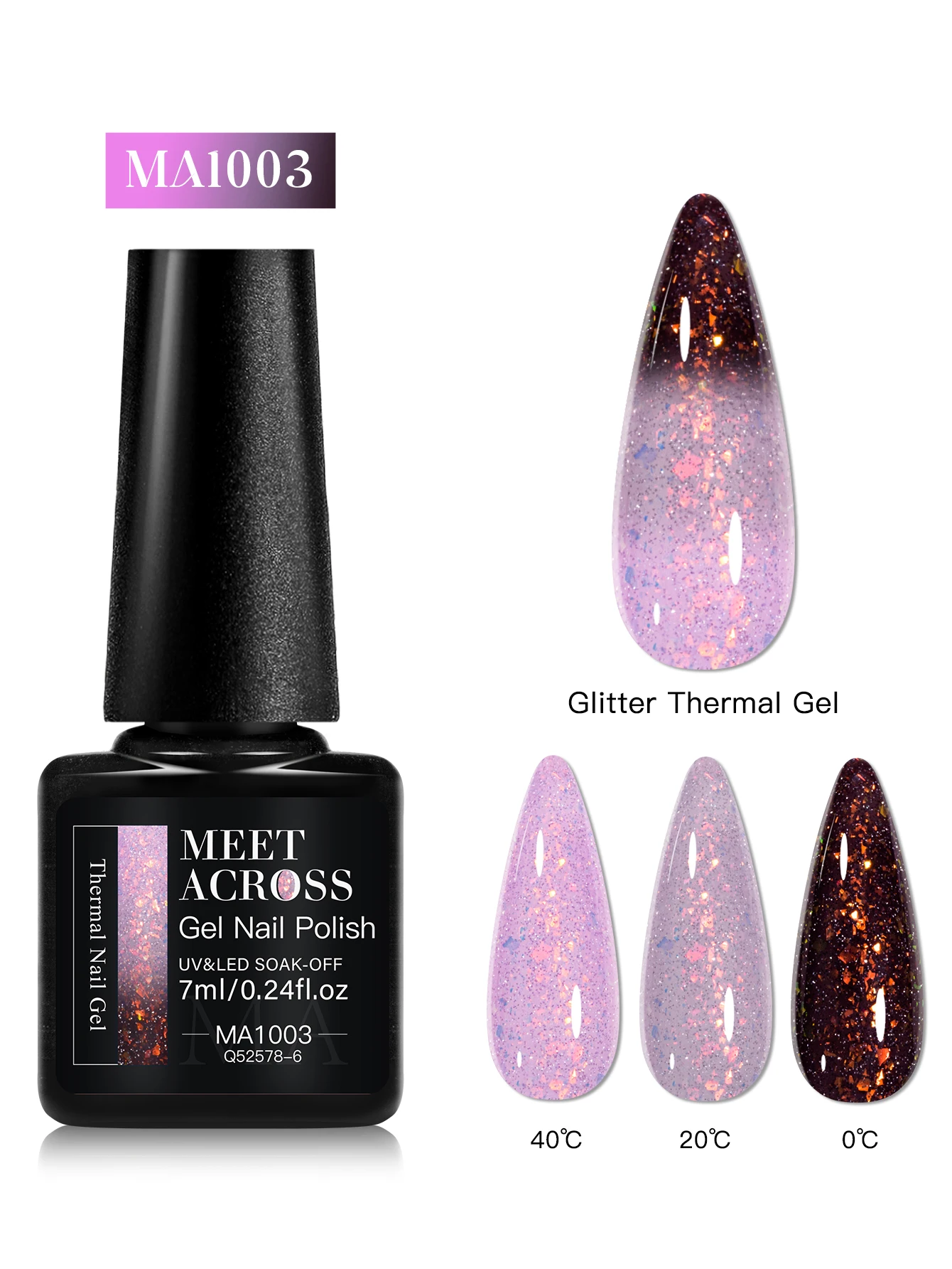 7 مللي جل حراري لامع أرجواني اللون متغير أورورا طلاء أظافر حراري 3 طبقات لامعة تغيير لون ورنيش HEMA/TPO مجاني #5