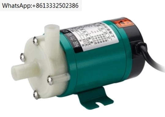 MP-6R 110V60HZ Chemical Magnetic Drive Water Pump