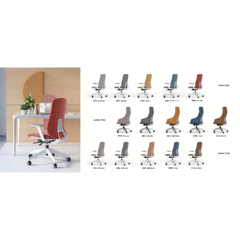

Компьютерное кресло для дизайнеров с функцией вращения и регулировки наклона, высококачественное офисное кресло, лучшее комфортное кресло для руководителей и боссов.