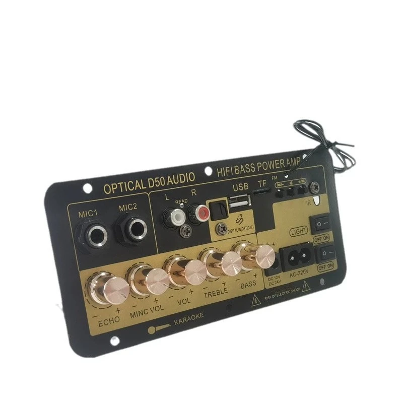 Digital bluetooth triple-purpose car with reverb dual-mic high definition optical fiber input power amplifier board