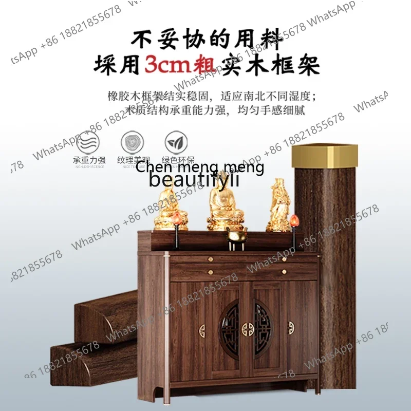 Buddhist shrine offering table, incense case household Buddhist table  God of Wealth tribute table New Chinese style