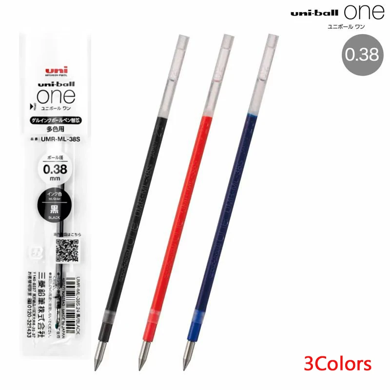 Variant: 0.38mm 3Color Refill