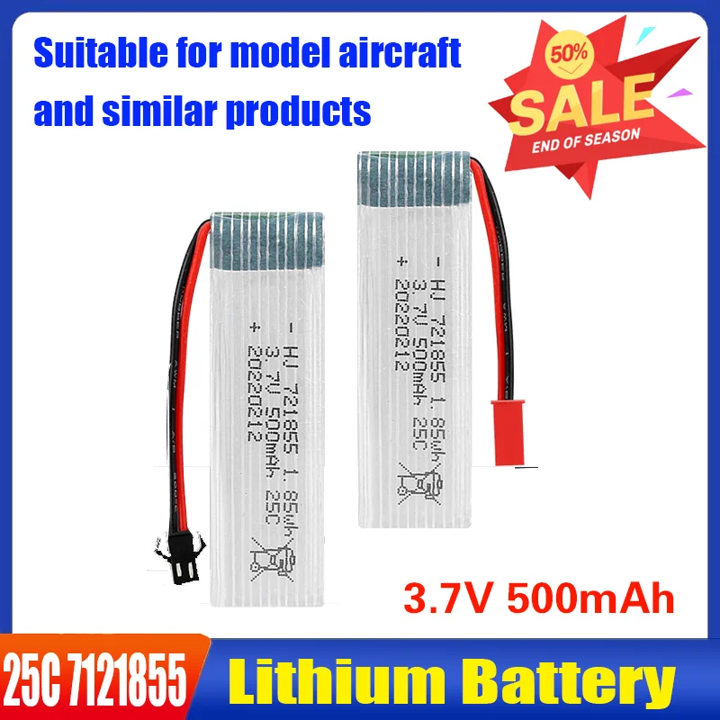 3.7V 500mAh lithium battery 25C high rate polymer lithium battery 721855 drone battery rechargeable