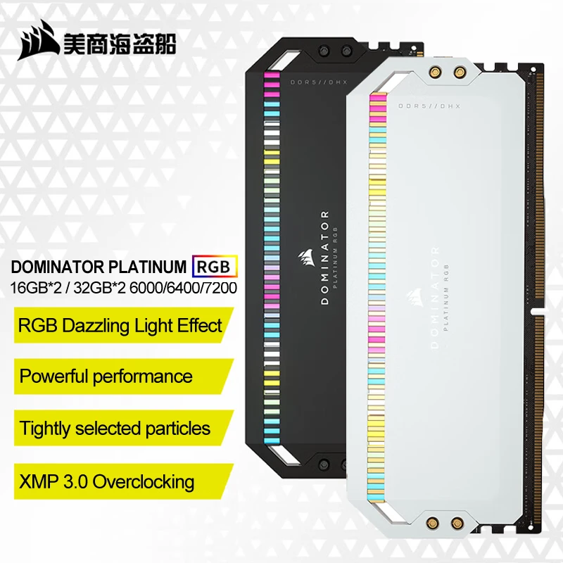 CORSAIR DOMINATOR PLATINUM RGB DDR5 RAM 32GB 64GB Kit 5600 6000 7000 7600MHz Intel XMP iCUE Compatible Computer Memory