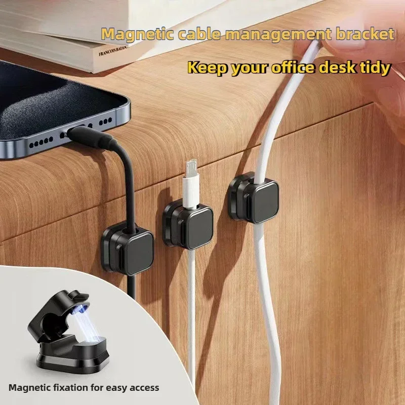 6PCS Magnetic Cable Organiser Clips Cable Management Wire Manager Cord Holder Charging Cable Winder Wall Mounted Hook