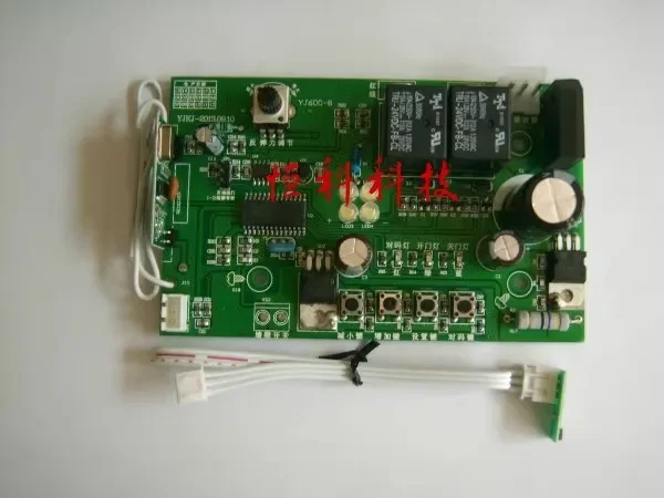 Universal Electronic Limit Garage Door Motherboard Flap Door Motor Control Board Hall Limit Garage Door Receiver