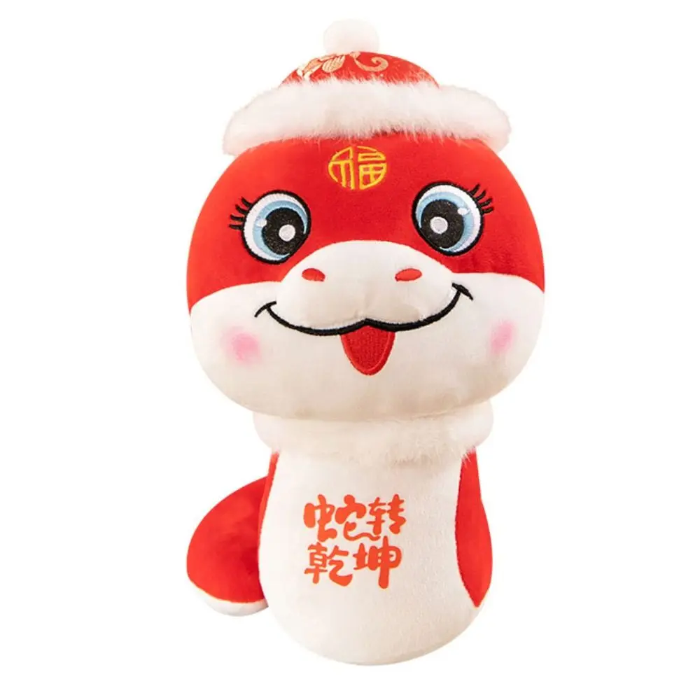 

Big Eyes Snake Year Plush Toy Chinese Style Good Luck Wealth Snake Year Mascot Toy Cartoon The God of Wealth