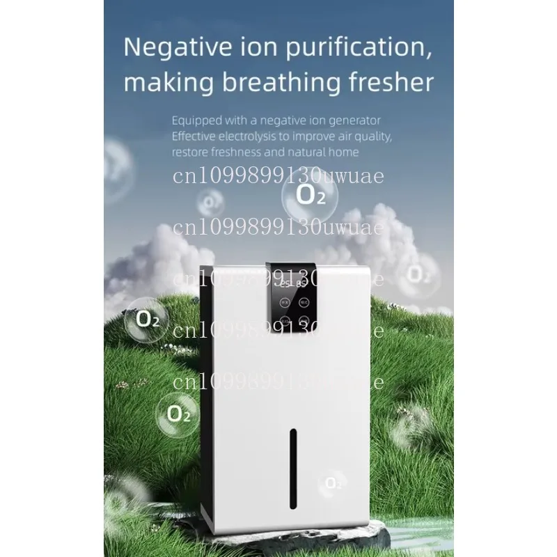 Intelligent Electric Household Intelligent Silent Air Dehumidifier
