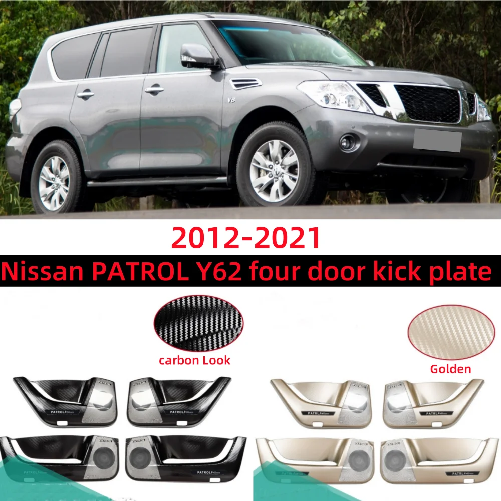 

For Nissan PATROL Y62 2012-2021 car four door kick plate protective plate full package ABS+stainless steel material