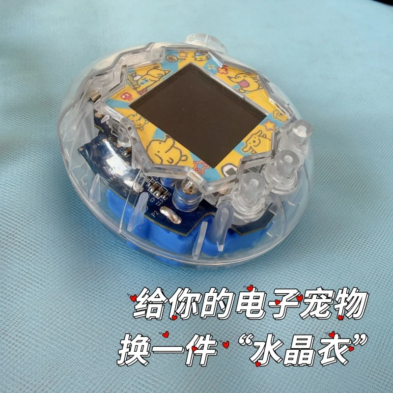 

New For Tamagotchi Paradise Fun Park Replacement Shell Hard Transparent Protective Cover Kit