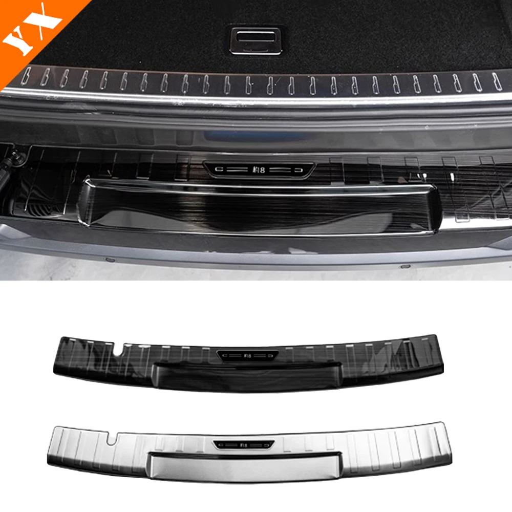

For BYD Leopard 8 Accessories 2024 2025 Stainless Black Silver Trim Car Rear Trunk Protector Plate Anti Hit/Dust sill Cover