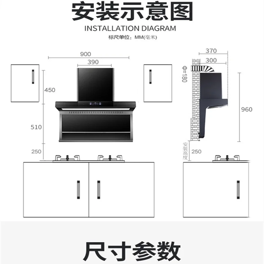 

Embedded household range hood automatic cleaning copper motor European style glass hood kitchen specific range hood