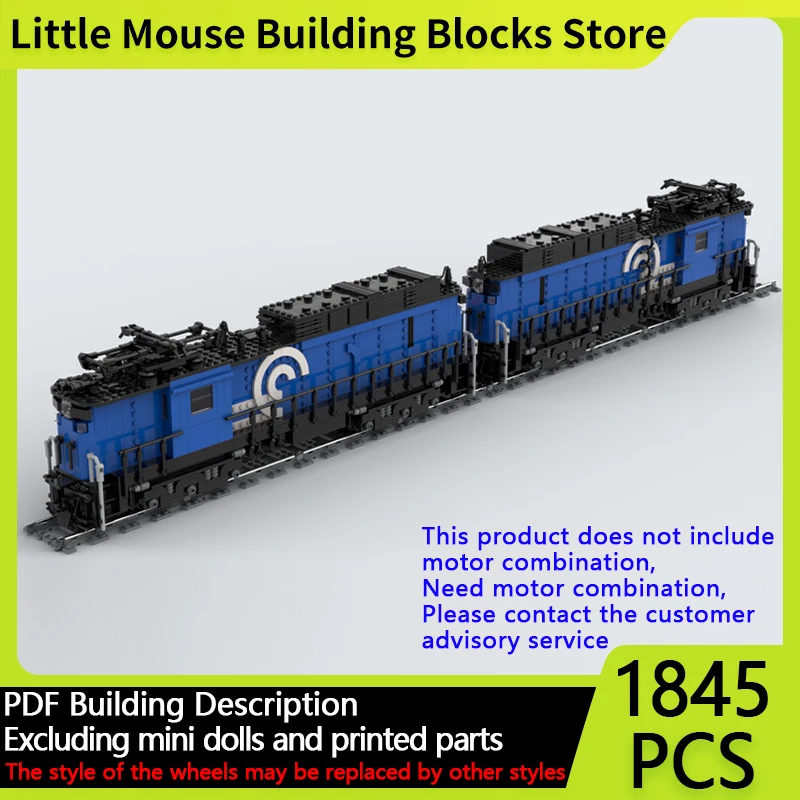 

Модель городской автомобиль MOC, строительные кирпичи E-33, электрический локомотив, модульная технология, подарки, праздник, сборка, детские игрушки, костюм