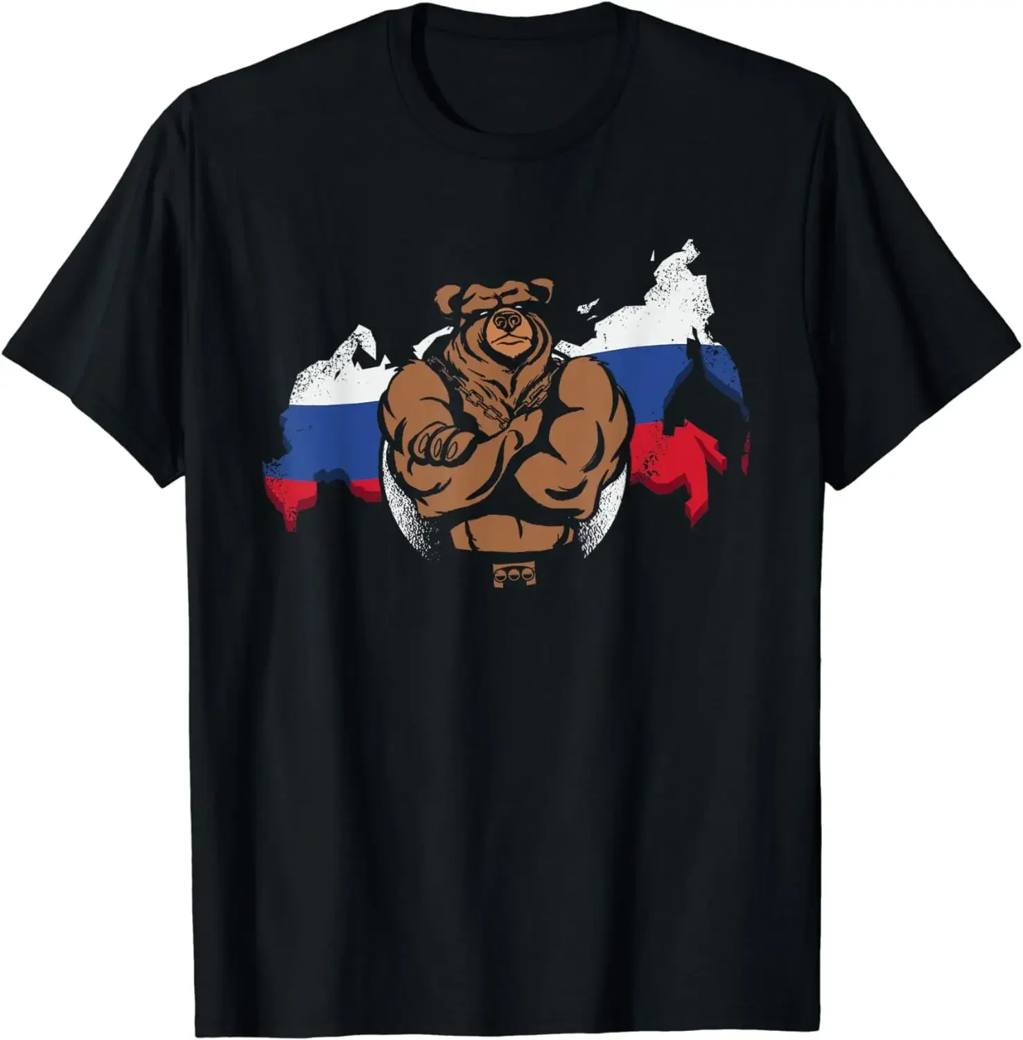 Moscow Russia Russian Moskva Cyrillic USSR Gift T-Shirt  Women Men Clothing Tee Tops Ropa Mujer Tops Tshirt  Y2k Clothes