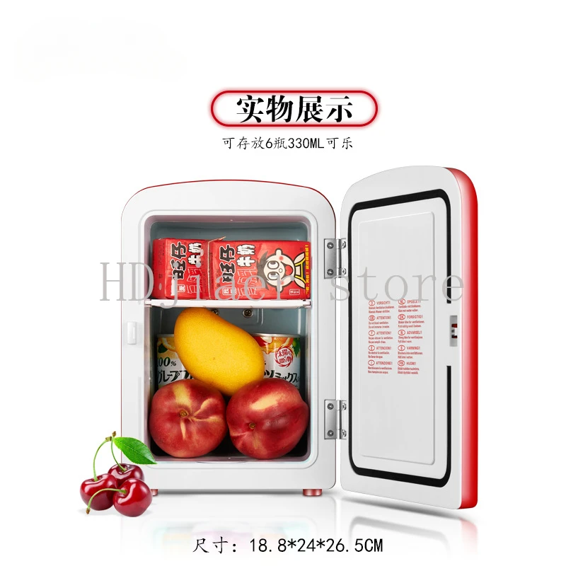 

Mini Car Refrigerator - Compact for Household and Dormitory Use