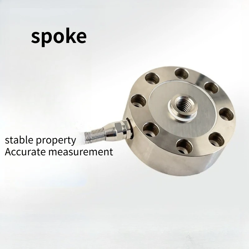 Alloy Steel Spoke Donut Wheel Load Cell Bidirectional Weighing Force Sensor for Industrial Warehouse Food Processing